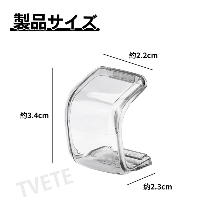 TVETE Lens Case [1 piece] DJI Neo Lens Case Dustproof