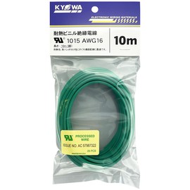 Kyowa Harmonet UL1015 AWG16 Heat Resistant Vinyl Insulated Wire, 32.8 ft (10 m), Green
