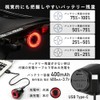 ROCKBROS TL907Q51 Smart Tail Light, Bicycle Tail Light, USB Charging,