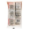 Torch Foods Brown Rice Mochi 9.5 oz (270 g)