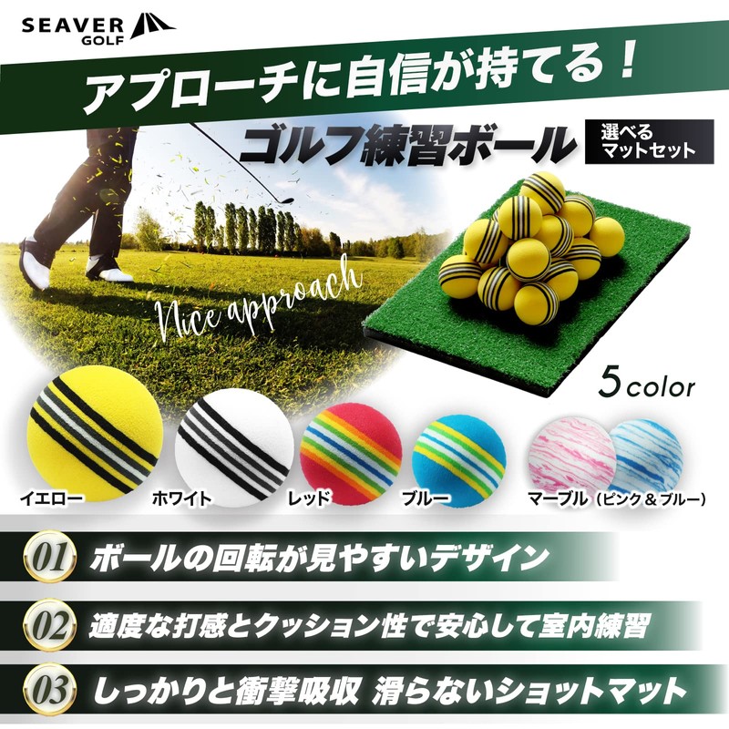 20 Red Golf Practice Balls SEAVER GOLF