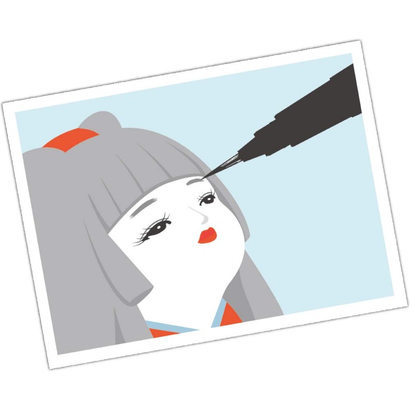 Kuretake Kuretake Stationery "Maso Ultra Fine Brush Pen, Sepia EH18-11"