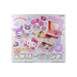 Sun-Star Stationery Secret Lovely Box, Sanrio Characters 7071005B