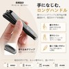 Rainblo 360 度回転爪切り 防飛散デザイン 長柄＆角度調整ヘッドで指先も足先もラクラク 腰痛や妊婦さん・高齢者にも優しい 爪やすり＆収納ケース付属 男女兼用 ブラックステンレス製