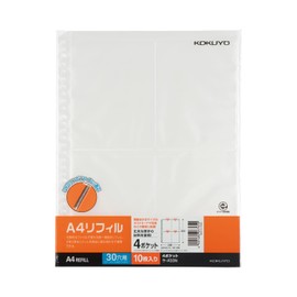 Kokuyo Ra-A21N Parent Pocket File Replacement Paper, 1 Pocket, A4, 10 Sheets