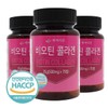비오틴 히알루론산 콜라겐 영양제 정 500mg 70정 1개 Biotin Hyaluronic