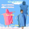 IWK Wrap Towel Pool Towel Poncho Swimming Kids Boys Girls