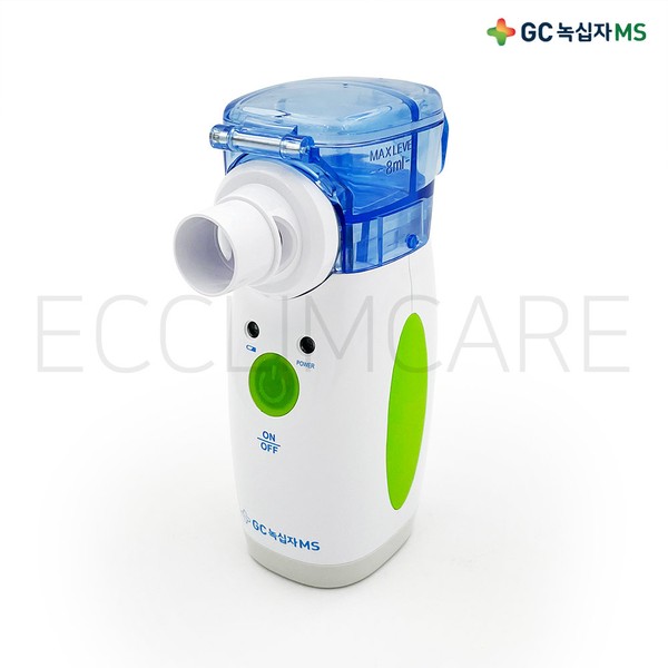 GC Green Cross MS Green Cross household portable mesh nebulizer