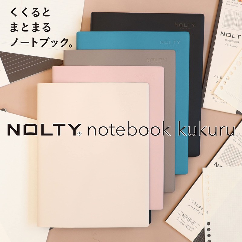 Japan Productivity Center Management Center NOLTY Notebook kukuru A5 Organizer