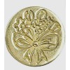 Manuscript Pen Decorative Seal Coin, 0.75", Spring Flowers, 727SPF