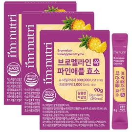 I'm Nutri Bromelain Pineapple Enzyme 30p, 3 pieces, 90g / 아임뉴트리 브로멜라인 파인애플효소 30p, 3개, 90g