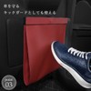 AiO JAPAN Car Trash Can with 10 Bags, Trash Pocket,