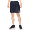 Hummel Men's Practice Shorts, indigo navy (71)