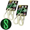 OUROBOROS Oboro S Bina, Carabiner, S-Shaped, Luminous, Small, Stylish, Durable,