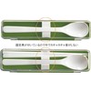 Asbel C Lantas Spoon Set, White, 3638