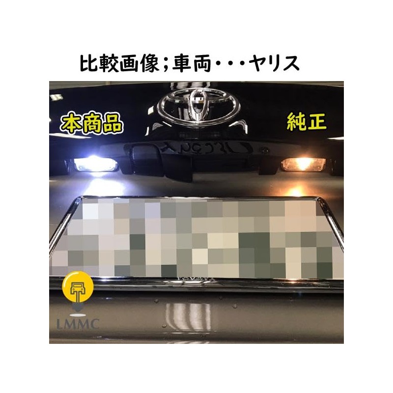 LMMC NOTE Notebook Aura E13 FE13 SNE13 T10 LED License