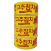 Dongwon Tuna in Hot Pepper Sauce with Vegetables, 150g (4