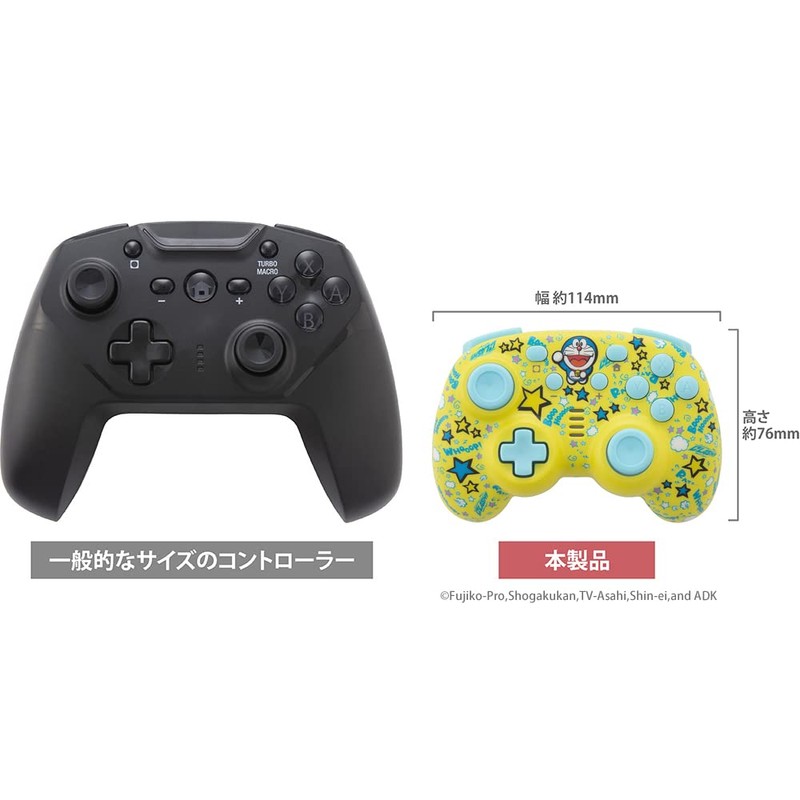 ドラえもん ジャイロコントローラー ミニ 無線タイプ( SWITCH / SWITCH 有機EL 用) スター