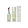Su:m Skin-Stay Glossy Lip Balm 4.5g / 숨 스킨-스테이 글로시 립밤 4.5g
