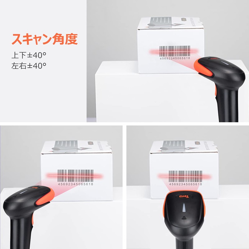 Tera 3106-2 Barcode Reader, 1-Dimensional, Laser, Wired, Fast Reading, Lightweight,
