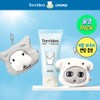 Torriden Dive-In Soothing Cream 100ml Double Pack (+Pouch Keyring) (Ganadi