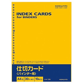 Kokuyo 仕切 Card Binder for 30 Hole A4 10 Piece Sicily – N