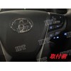 IDT 30 Series Alphard Vellfire LED Cruise Control Switch Ice