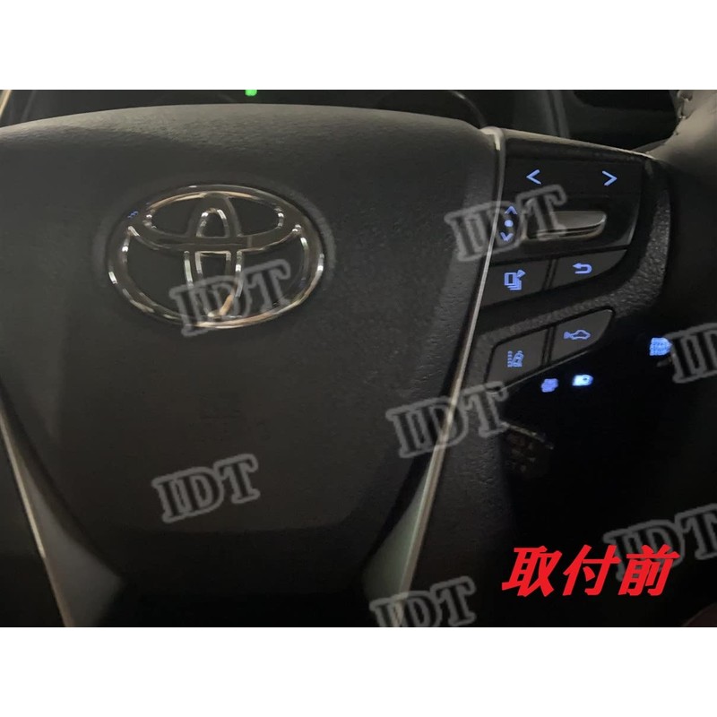 IDT 30 Series Alphard Vellfire LED Cruise Control Switch Ice