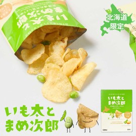 [Hokkaido Limited] Calbee IMO & MAME Caterpillars 1 Box 84g (0.5 oz (14 g) x 6 Bags
