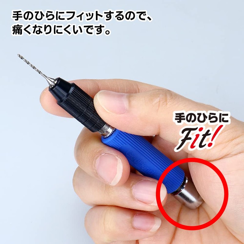 GodHand GH-PBS-DC Short Power Pin Vice, Deep Collet Type, Compatible