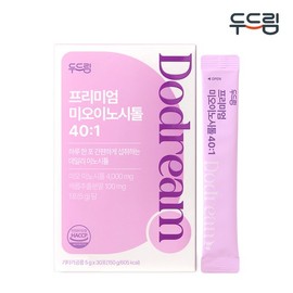 Dodream Premium Myo-inositol 40:1 30 packets x 1 box (1-month supply) / 두드림 프리미엄 미오이노시톨 40:1 30포 X 1박스 (1개월분)