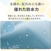 JUJUGO Shoe Bag Shoe Case Pack of 2, cream color