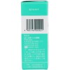 Kitami Hakka Tusho Peppermint Oil Bottle, 0.7 fl oz (20