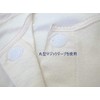 Celestial Women's 3/4 Sleeves, Peach Open Front, Velcro, peach