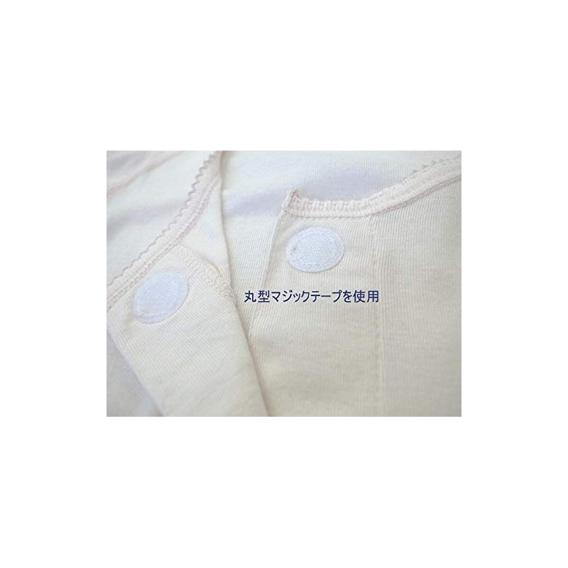 Celestial Women's 3/4 Sleeves, Peach Open Front, Velcro, peach