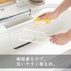 Kai Corporation DH8174 Demon Grater