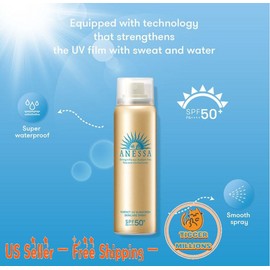 Shiseido [US Seller] ANESSA Perfect UV Sunscreen Spray – Water-Resistan