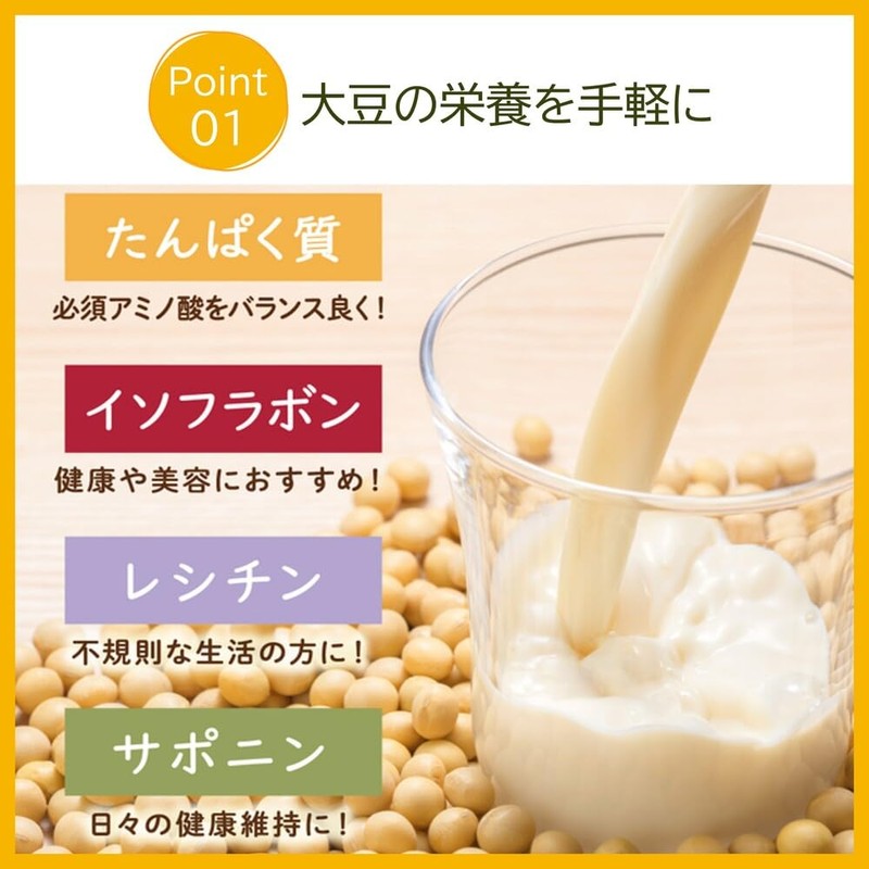 Kikkoman Soy Milk Fruit Mix 6.8 fl oz (200 ml)