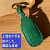 [ZANEKO] N-BOX Custom JF5 JF6 Key Case Compatible Honda N-BOX