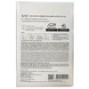 AHC Absolute Return Solution Pure Cotton Mask Pack Firming 25