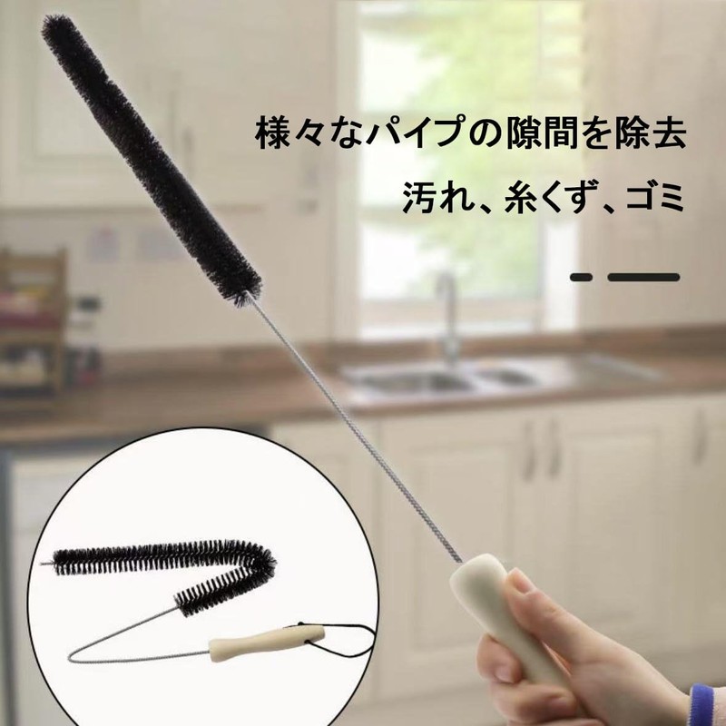 Cleaning Brushes Set of 2 for Drum Loader Washing Machine