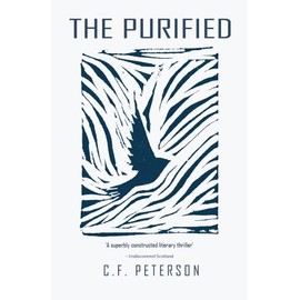 The Purified