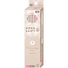 Coolia 92163 Dozen Pencils (Mimiyoko) Chamy Bear