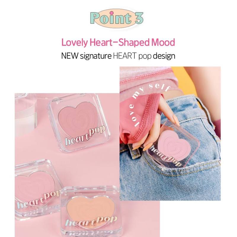 ETUDE Heart Pop Brasher, Lovely Frappe, 0.2 oz (4 g),