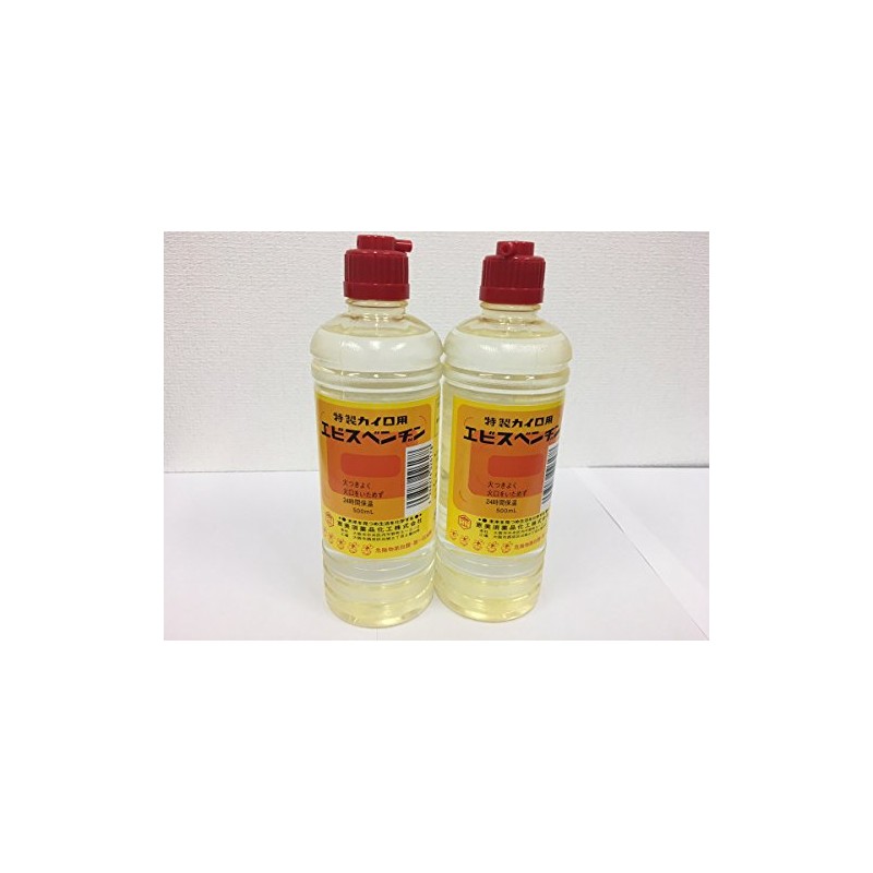 Set of 2: Special Ebisbenzene for Cairo, 16.9 fl oz