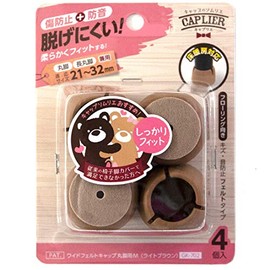 WAKI GK-702 Wide Felt Cap Round Leg Medium Set of 4