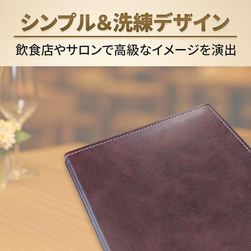 Menu Book, A4, Brown, 30 Pockets, Menu File, Top Type,