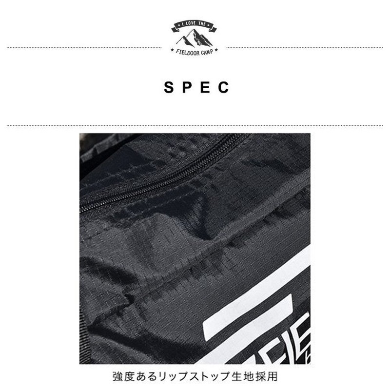 FIELDOOR Aluminum Tent Pole, Storage Bag, Ripstop Fabric, Holds 2