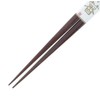 Ishida Chopsticks for Men, Thick Yakumo 1.5 Inches (1 and
