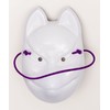 Party City Japanese-Style Folk Art Mask, Fox, Black